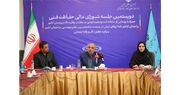 میدری در دویستمین جلسه شورای عالی حفاظت فنی: بازرسی کار هوشمند می شود | وزارت تعاون، کار و رفاه اجتماعی