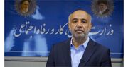 وزیر تعاون، کار و رفاه اجتماعی خبر داد: احقاق ۸۶ همتی حقوق بازنشستگان با صدور دستور دستگاه قضایی | وزارت تعاون، کار و رفاه اجتماعی