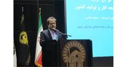 عسکری: نهادینه‌سازی ارزش‌های قرآنی در فرهنگ کار و تولید یک ضرورت راهبردی است | وزارت تعاون، کار و رفاه اجتماعی