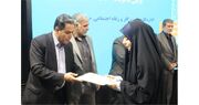 برگزیدگان هفدهمین دوره مسابقات قرآن کریم ویژه کار و تولید کشور تجلیل شدند | وزارت تعاون، کار و رفاه اجتماعی