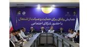 قراردادهای استاندارد جایگزین رابطه پیمانکاری می‌شود/ هم در میدان نبرد پیروز بودیم و هم در صحنه مذاکره | وزارت تعاون، کار و رفاه اجتماعی