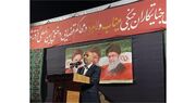 راه استقلال و عزت را هیچ مسئولی کنار نخواهد گذاشت/ ایستادگی مردم، همه محاسبات دشمن را بر هم زد/ لامرد و میناب بیش از هر جای دیگری به ما مسئولان درس ایستادگی دادند | وزارت تعاون، کار و رفاه اجتماعی