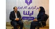مدیرکل تعاون، کار و رفاه اجتماعی یزد: معیشت کارگران باید اولویت نخست کارفرمایان باشد | وزارت تعاون، کار و رفاه اجتماعی