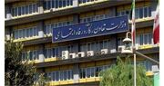 «کارت امید مادر» برای بیش از ۲۷۰ هزار کودک شارژ شد | وزارت تعاون، کار و رفاه اجتماعی