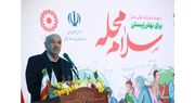 محله، کانون تحول / احمد میدری _ وزیر تعاون، کار و رفاه اجتماعی | وزارت تعاون، کار و رفاه اجتماعی