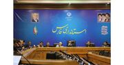 رونمایی از طرح دهکده مشاغل روستایی در فارس | وزارت تعاون، کار و رفاه اجتماعی