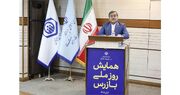 حمایت از وزیر کار و مجموعه وزارتخانه در شرایط جنگی، ضرورتی ملی است/ معیشت میلیون‌ها ایرانی با عملکرد وزارت کار گره خورده است | وزارت تعاون، کار و رفاه اجتماعی