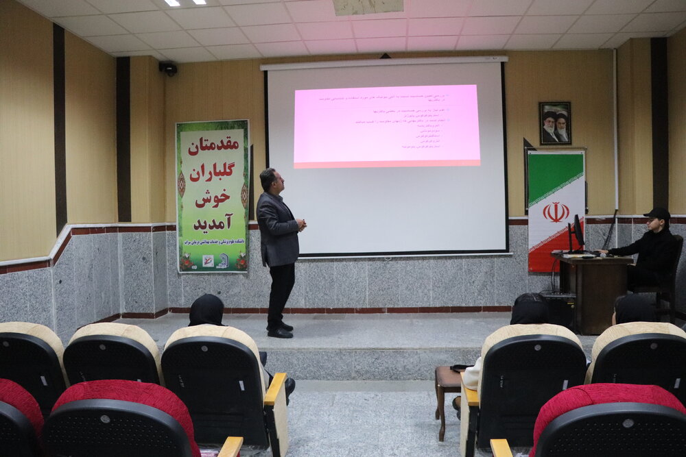 کارگاه علمی کاربرد آنتی‌بیوگرام در تعیین حساسیت آنتی‌بیوتیکی برگزار شد