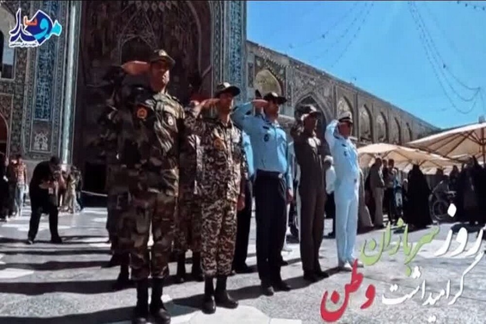 نماهنگ/ ایستاده برای ایران؛ روایتِ یک سرباز