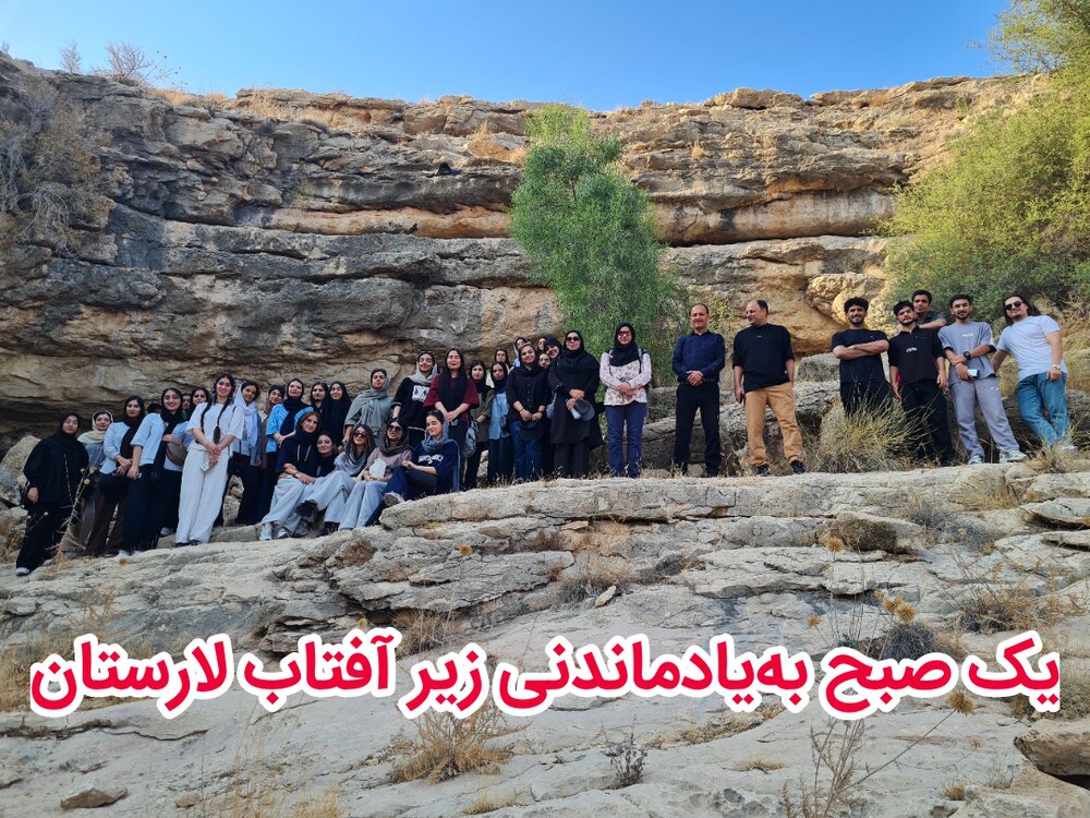 ویدئو/ یک صبح بهیادماندنی زیر آفتاب لارستان