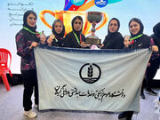 قهرمانی مقتدرانه تیم کاراته دانشجویان دختر دانشگاه علوم پزشکی گیلان در پانزدهمین المپیاد ورزشی دانشجویان دانشگاه های علوم پزشکی کشور