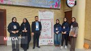 درخشش دانشجویان دانشکده علوم پزشکی بهبهان در نخستین کنگره جانوران سمی و زهرآگین جنوب غرب کشور