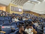 اکران دانشجویی با طعم همدلی و مسئولیت اجتماعی