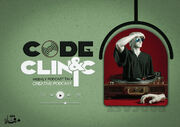 پادکست زبان انگلیسی"code and clinic" در دانشگاه علوم پزشکی گناباد تولید شد