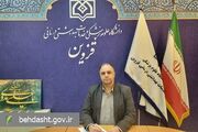 سرپرست دانشگاه علوم پزشکی قزوین منصوب شد