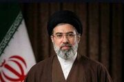پاسداری از استقلال تمدنی و مقابله با تهاجم زبانی، فرهنگی، و سبک زندگی آمریکایی