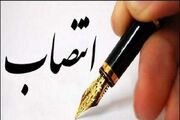 رئیس ستاد اجرایی سی‌امین جشنواره قرآن و عترت منصوب شد