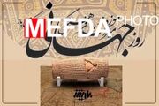متاسفانه به 149 موزه و اثر تاریخی و میراث فرهنگی کشور در جنگ تحمیلی سوم حمله عمدی شد و آسیب جدی دیدند