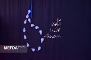 طنین نوای «عرفه» در دانشگاه‌های اصفهان؛ دانشگاه علوم پزشکی و دانشگاه اصفهان میزبان دعای پرفیض امام حسین (ع)