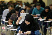 آنچه باید از آزمون صلاحیت حرفه‌ای پرستاری تیرماه ۱۴۰۵ بدانید / دفترچه دوره دوازدهم منتشر شد