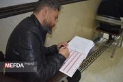 آغاز ثبت‌نام دوره دوازدهم آزمون صلاحیت حرفه‌ای گروه پرستاری از ۱۹ خردادماه