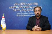 کارشناس مسئول کانون‌های فرهنگی دانشجویی دانشگاه علوم پزشکی گناباد منصوب شد