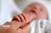 آغاز اولین مرحله ثبت نام وام تولد فرزند دانشجویان در شش ماه اول سال ۱۴۰۵