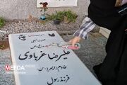 تجدید میثاق با آرمان‌های شهدا در بازدید از محل کار شهید والامقام «غرباوی»