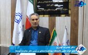 فیلم/ دکتر غلامرضا گودرزی به کمپین ثبت نام در جشنواره قرآن و عترت پیوست