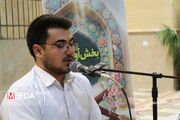 گزارش تصویری/آمیزه‌ای از طنین وحی و اندیشه اسلامی؛ مسابقات قرآنی و معارفی نخبگان علوم پزشکی شهرکرد برگزار شد