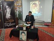 سی و هفتمین سالگرد ارتحال ملکوتی حضرت امام خمینی (ره) و قیام خونین ۱۵ خرداد در دانشگاه برگزار شد