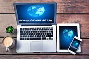 وبینار «از آشفتگی تا شفافیت»؛ تاب‌آوری در عصر ابهام