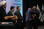 تجلیل دانشگاه علوم پزشکی تهران از خانواده‌های معظم شهدای جنگ تحمیلی رمضان و جنگ ۱۲ روزه