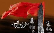 محرم، ماه طلوع دوباره حماسه سرخ عاشورا