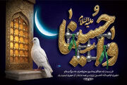 محرم؛ هنگامه عاشقی در مسیر سرخ کربلا    