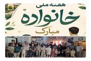 برگزاری تور آشنایی فرزندان با محیط کاری والدین در مرکز جامع سلامت شهدای قلعه