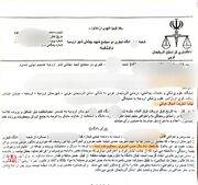 خط قرمز اورژانس، امنیت پرسنل و سلامت تجهیزات درمانی است/ محکومیت حبس برای عامل تخریب آمبولانس در ارومیه