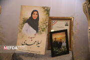 از اتاق عمل تا آسمان؛ ادای احترام دانشگاهیان اراک به شهیده «لیلا محمدی»