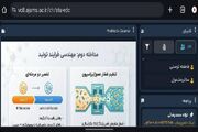 برگزاری کارگاه آموزشی تولید محصولات پروبیوتیک لبنی، چالش‌ها و راهکارها
