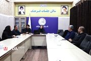 برگزاری اولین نشست شورای اسکان دانشکده علوم پزشکی گراش در سال ۱۴۰۵