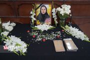 برگزاری یادواره شهدای دانشجو و نخستین سالگرد شهادت شهیده دکتر سیده فاطمه صدیقی صابر در دانشگاه علوم پزشکی اصفهان