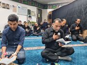مراسم هشتمین روز محرم در علوم پزشکی لارستان به یاد رهبر شهید برگزار شد