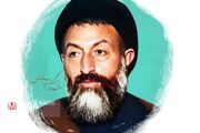 ۷ تیر ماه، سالروز شهادت شهید بهشتی و روز قوه قضائیه