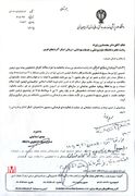 تسهیلات ویژه برای دانشجویان شرکت کننده در پیاده‌روی اربعین حسینی(ع) با پیگیری های بسیج دانشجویی دانشگاه