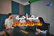 نگاهی به گذشته، برای ساختن آینده