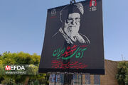 از برنامه‌ریزی تا آمادگی کامل؛ روایت یک ماموریت ملی در مشهد