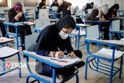 جزئیات برگزاری آزمون شفاهی فلوشیپ اعلام شد/ رقابت ۱۳۱۸ داوطلب برای پذیرش ۶۸۳ نفر