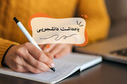 شهید خامنه ای محبوب تمام آحاد و اقشار ملت ایران و حتی شیعیان جهان بود