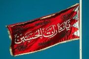 پیام دعوت معاون فرهنگی و دانشجویی دانشگاه از جامعه سلامت سیستان جهت حضور در راهپیمایی به خونخواهی امام حسین (علیه السلام)