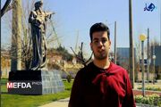 روز_ملی_زنجان /تیزر زنجانگردی به بهانه ۸ مرداد ماه،روز ملی زنجان و بزرگداشت شیخ اشراق